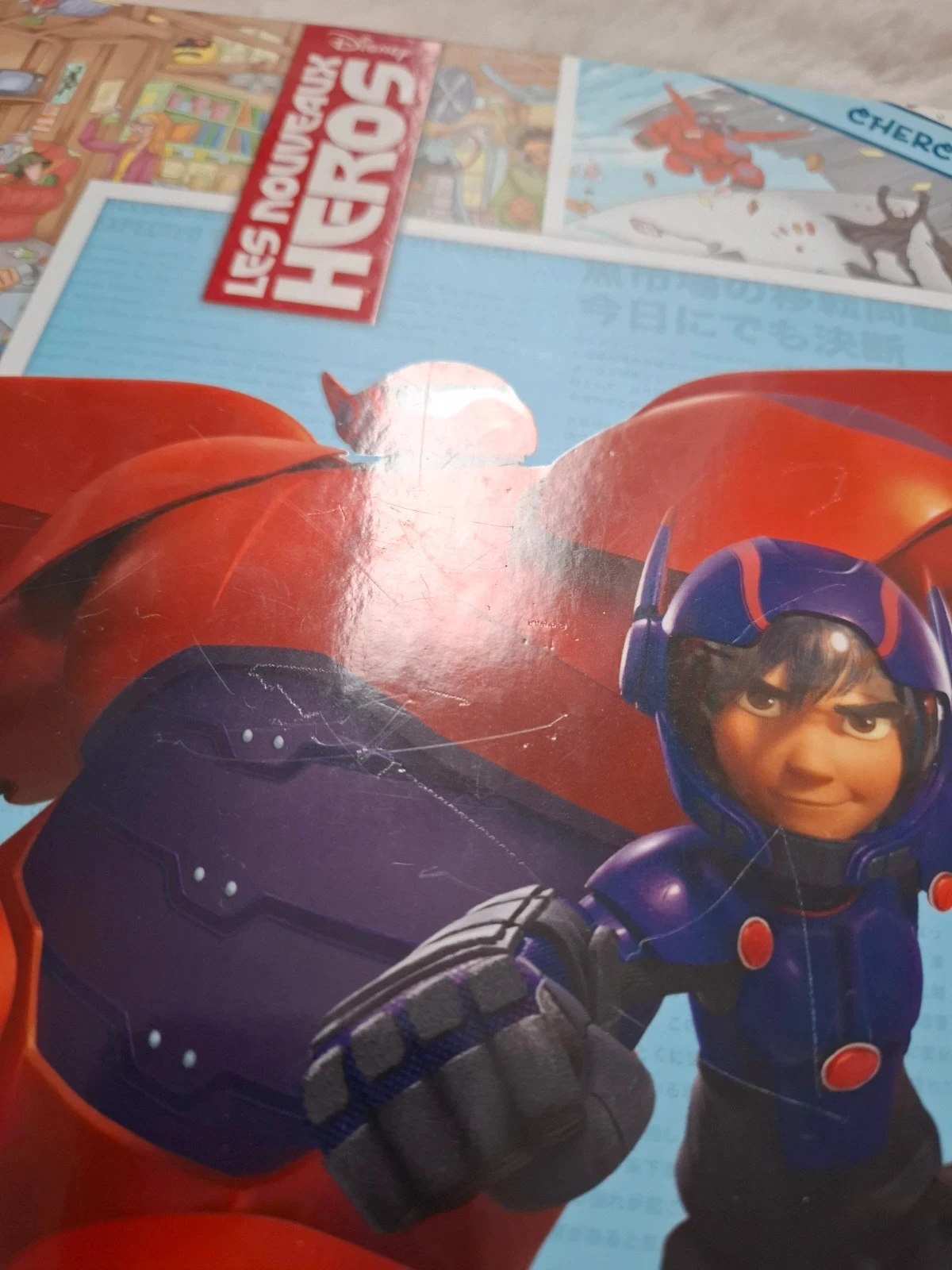 📚 livro encontre e encontre os novos heróis da Disney PiKids – photo 3